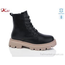 Черевики жіночі стильні Зима C703-7-1 (6 пар р.36-41) "Jiulai-Kadisalun" недорого оптом від прямого постачальника