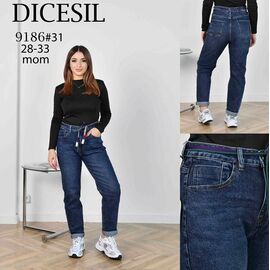 Фотография Джинсы женские 9186 blue р.28-33 "Leen" недорого оптом от прямого поставщика