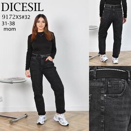 Фотография Джинсы женские 9172X5 grey р.31-38 "Leen" недорого оптом от прямого поставщика