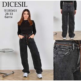 Фотография Джинсы женские 9180 grey р.28-33 "Leen" недорого оптом от прямого поставщика