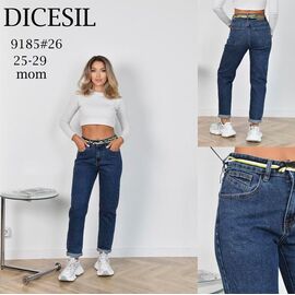 Джинси жіночі 9185 blue р.25-29 "Leen" недорого оптом від прямого постачальника