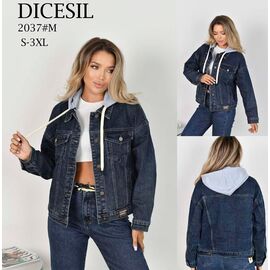 Куртка жіноча демісезонна 2037 blue р.S-3XL "Leen" недорого оптом від прямого постачальника