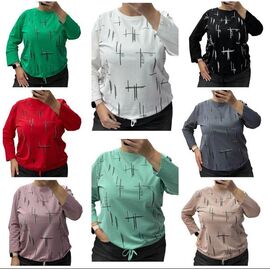 Светр жіночий 27077 beige р.50-60 "PULSE" недорого оптом від прямого постачальника