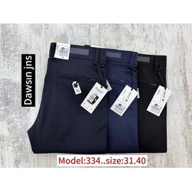 Чоловічі брюки 334 black р.31-40 "God Baron" недорого оптом від прямого постачальника