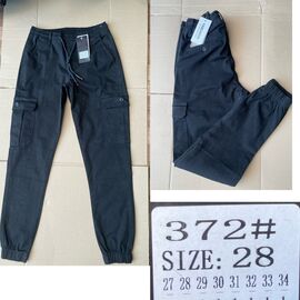 Штани чоловічі утеплені 372 blue р.27-34 "God Baron" недорого оптом від прямого постачальника