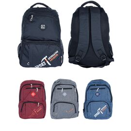 Фотография Рюкзак подростковый 6013 mix р.45*28*18 "Favorit clothes" недорого оптом от прямого поставщика