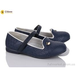 Туфлі дитячі зручні Весна/осінь D378 navy (6 пар р.26-31) "Clibee" недорого оптом від прямого постачальника