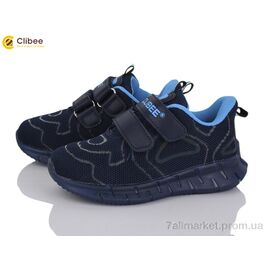 Кросівки дитячі модні Весна/осінь F15 navy (6 пар р.26-31) "Clibee" недорого оптом від прямого постачальника