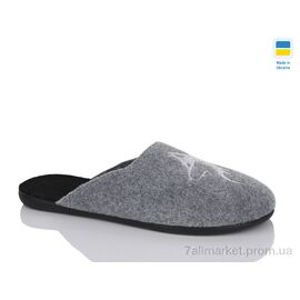 Тапки чоловічі домашні Весна/осінь 702-2 (6 пар р.41-45) "Inblue" недорого оптом від прямого постачальника