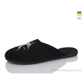 Тапки чоловічі домашні Весна/осінь 702-5 (6 пар р.41-45) "Inblue" недорого оптом від прямого постачальника