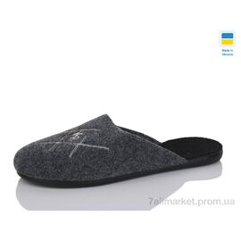 Тапки чоловічі домашні Весна/осінь 701-3 (6 пар р.41-45) "Inblue" недорого оптом від прямого постачальника