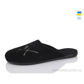 Тапки чоловічі домашні Весна/осінь 701-5 (6 пар р.41-45) "Inblue" недорого оптом від прямого постачальника