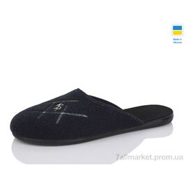 Тапки чоловічі домашні Весна/осінь 701-23 (6 пар р.41-45) "Inblue" недорого оптом від прямого постачальника