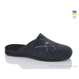 Тапки чоловічі домашні Весна/осінь 510-22 (6 пар р.41-46) "Inblue" недорого оптом від прямого постачальника