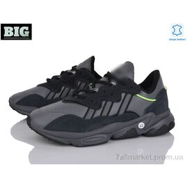 Кросівки чоловічі модні Весна/осінь G5434-2 (8 пар р.41-46) "BIG" недорого оптом від прямого постачальника