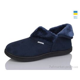 Фотография Тапки женские для дома зима Dago Ж Т04 т.синій (8 пар р.37-41) "Progress" недорого оптом от прямого поставщика