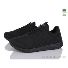 Кросівки чоловічі модні Весна/осінь 4023 чорний (6 пар р.41-45) "Paolla" недорого оптом від прямого постачальника