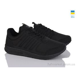 Кросівки чоловічі модні Весна/осінь 4025 чорний (6 пар р.41-45) "Paolla" недорого оптом від прямого постачальника