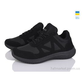 Кросівки дитячі модні Весна/осінь 5023 чорний (6 пар р.37-41) "Paolla" недорого оптом від прямого постачальника