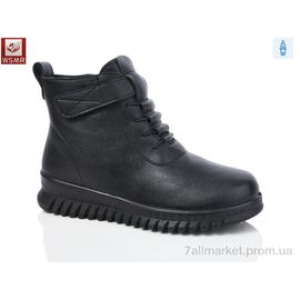Черевики жіночі стильні Зима A113-1 (8 пар р.37-42) "WSMR" недорого оптом від прямого постачальника