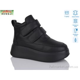 Фотография Ботинки женские стильные зима M281 (8 пар р.36-41) "HENGJI-ELENA" недорого оптом от прямого поставщика