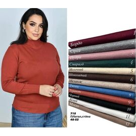 Гольф жіночий 718 powder р.48-52 "Elena&Vika" недорого оптом від прямого постачальника