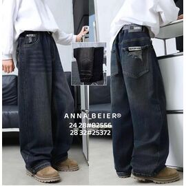 Фотография Джинсы детские на мальчика B2556 grey р.24-28 "Baykush" недорого оптом от прямого поставщика