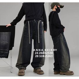 Фотография Джинсы детские на мальчика B2538 grey р.24-28 "Baykush" недорого оптом от прямого поставщика