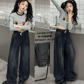 Фотография Джинсы детские на девочку 256627 black р.26-30 "Baykush" недорого оптом от прямого поставщика