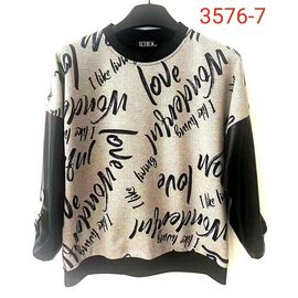 Светр жіночий 3576-7 beige р.52-62 "LIDA" недорого оптом від прямого постачальника