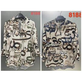 Светр жіночий 8188 nude р.52-62 "LIDA" недорого оптом від прямого постачальника