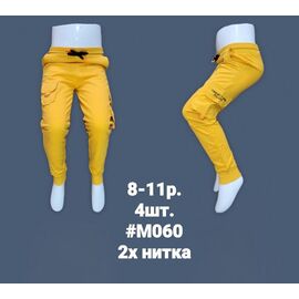 Штани дитячі спортивні на хлопчика M060 yellow р.8-11 "MMZ" недорого оптом від прямого постачальника
