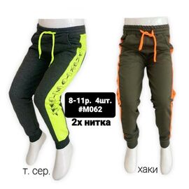 Штани дитячі спортивні на хлопчика M062 green р.8-11 "MMZ" недорого оптом від прямого постачальника