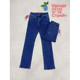 Фотография Джинсы женские D8292 blue р.31-38 "Vanver" недорого оптом от прямого поставщика