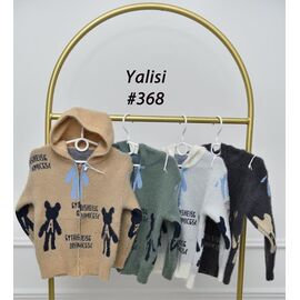 Кофта дитяча на дівчинку 368 d.grey р.110-150 "Yalisi" недорого оптом від прямого постачальника