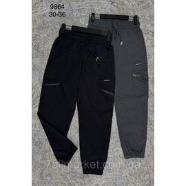 Фотография Спортивные штаны мужские, на манжете размеры 30-36(2цв) "PROSTOMEN" недорого от прямого поставщика