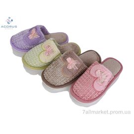 Тапки дитячі домашні Весна/осінь 266 mix (12 пар р.30-35) "Acorus" недорого оптом від прямого постачальника