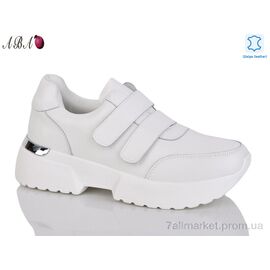 Кросівки жіночі модні Весна/осінь Y789-8 white (6 пар р.37-41) "Aba" недорого оптом від прямого постачальника
