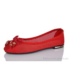Балетки жіночі зручні Літо Озтер червоний (8 пар р.36-40) "Selena" недорого оптом від прямого постачальника