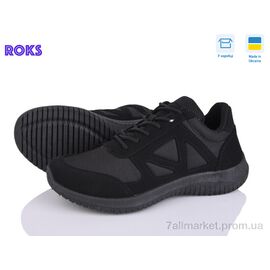 Кросівки жіночі модні Весна/осінь 5023 чорний (6 пар р.37-41) "Roks" недорого оптом від прямого постачальника