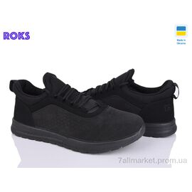 Кросівки чоловічі модні Весна/осінь 4242 чорний (6 пар р.40-45) "Roks" недорого оптом від прямого постачальника