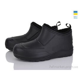 Калоші чоловічі Весна/осінь M9001 чорний (8 пар р.41-45) "Golden Lion" недорого оптом від прямого постачальника