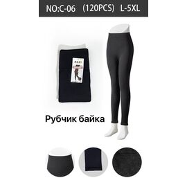 Фотография Лосины женские тёплые C06 black рубчик/мех р.50-58 "Алия" недорого оптом от прямого поставщика