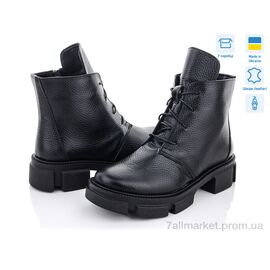 Черевики жіночі стильні Весна/осінь 359 ч.ф.(б) (6 пар р.36-40) "G-Aira" недорого оптом від прямого постачальника