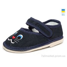 Тапки дитячі домашні Весна/осінь Глазки мальчик (10 пар р.20-27) "Slippers" недорого оптом від прямого постачальника