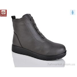 Фотография Ботинки женские стильные зима 505-2 (8 пар р.36-41) "WSMR" недорого оптом от прямого поставщика