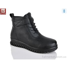Черевики жіночі стильні Зима A113 (8 пар р.36-41) "WSMR" недорого оптом від прямого постачальника