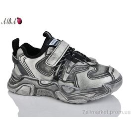 Фотография Кроссовки детские модные Весна/осень 1686 black (6 пар р.32-37) "Aba" недорого оптом от прямого поставщика