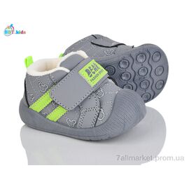 Фотография Кроссовки детские модные Весна/осень FH376-5-2 (12 пар р.18-23) "BBT" недорого оптом от прямого поставщика