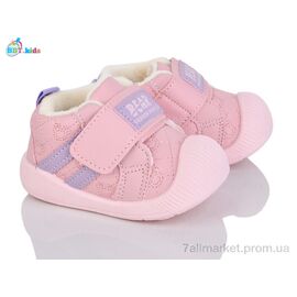 Фотография Кроссовки детские модные Весна/осень FH376-5-5 (12 пар р.18-23) "BBT" недорого оптом от прямого поставщика